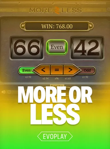 Lootrun — More or Less
