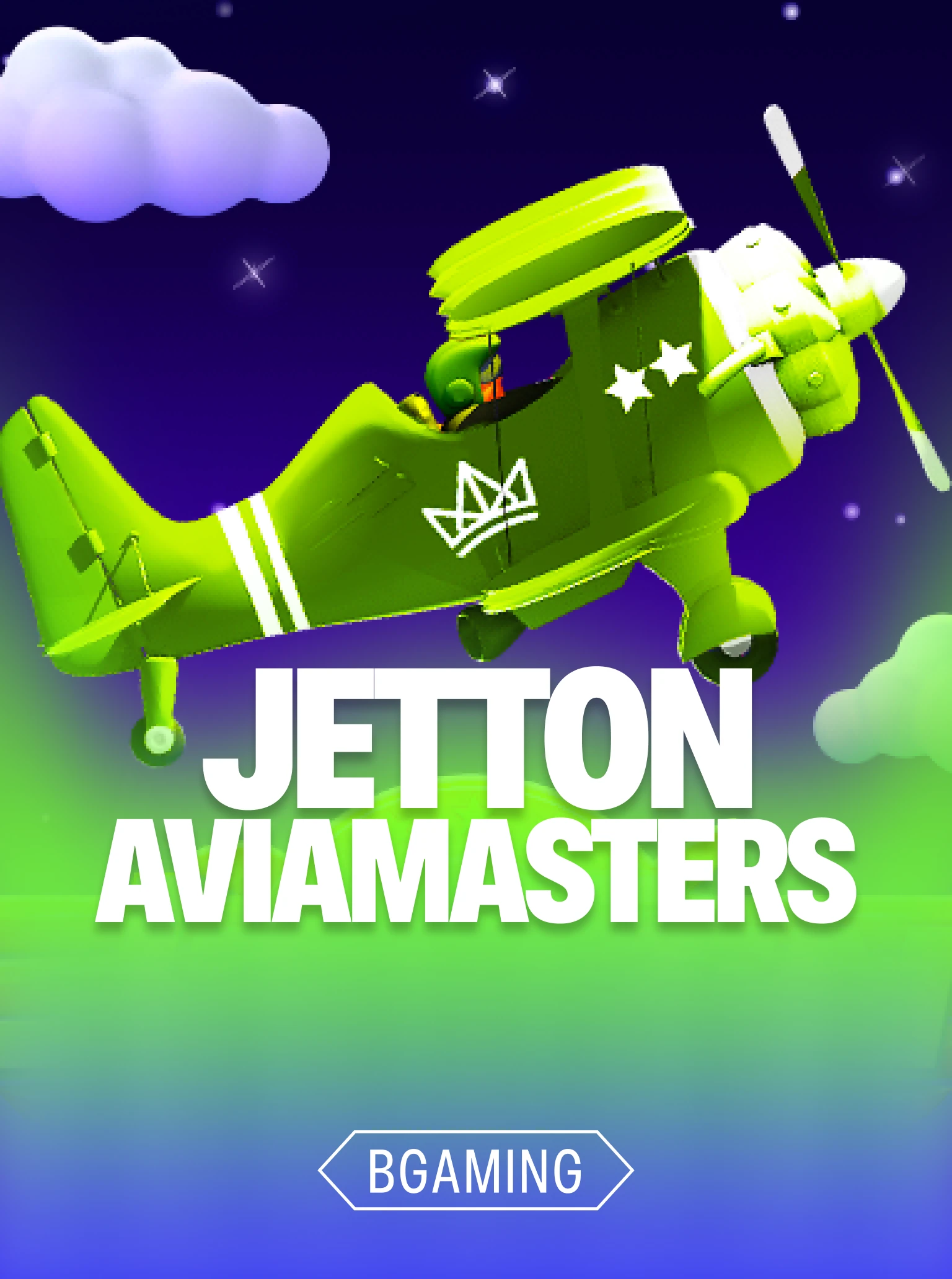 Lootrun — Jetton Aviamasters
